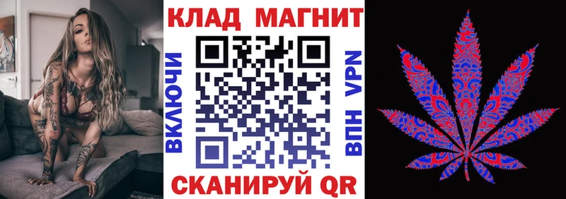 Купить наркотики Сенгилей Кокаин Амфетамин ГАШИШ A-PVP Канабис Мефедрон