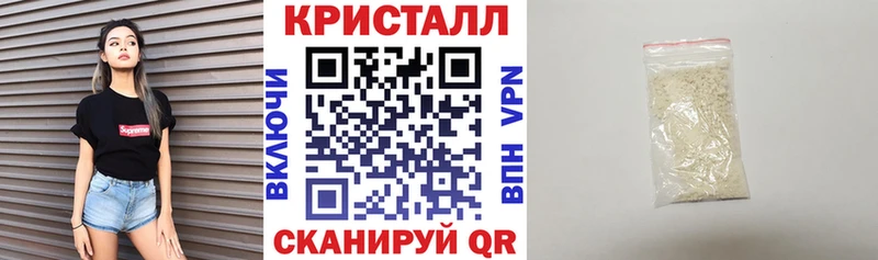 АМФ Розовый  Сенгилей 