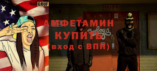 mdpv Алзамай