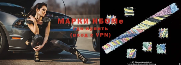 mdpv Алзамай