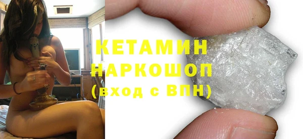 mdpv Алзамай