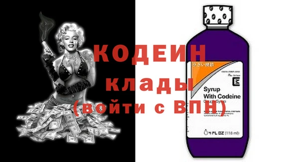 меф VHQ Алексеевка