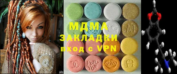 спиды Пестово