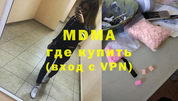 меф VHQ Алексеевка