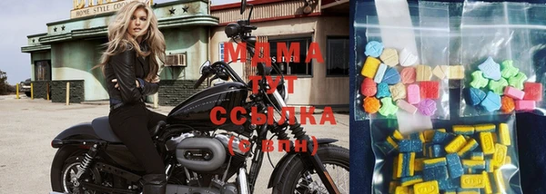 mdpv Алзамай
