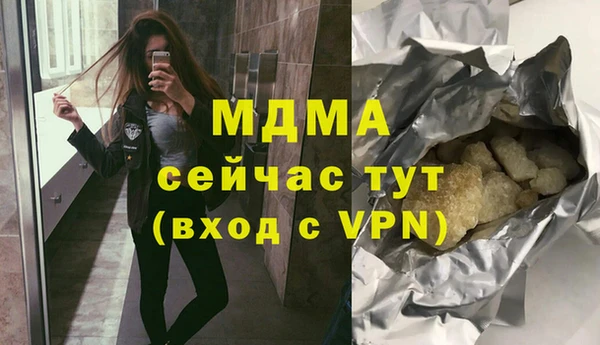 меф VHQ Алексеевка
