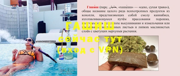 mdpv Алзамай