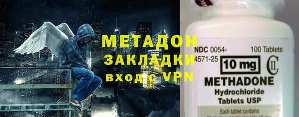 mdpv Алзамай