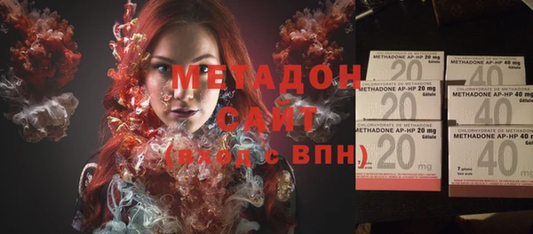 mdpv Алзамай