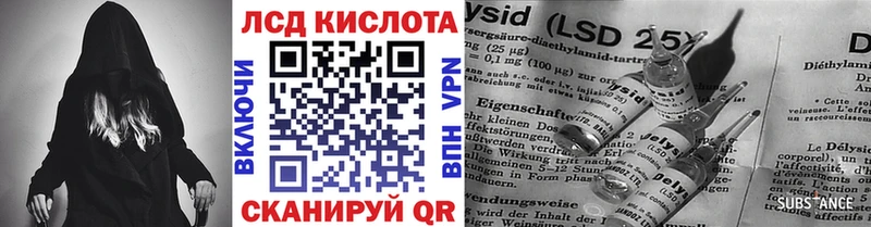 Марки N-bome 1500мкг  mega зеркало  Сенгилей 